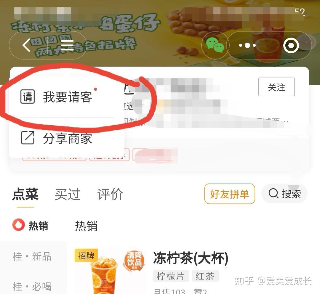 nba直播吧小程序在哪_(nba直播吧小程序在哪看) 第2张 nba直播吧小程序在哪_(nba直播吧小程序在哪看) 第2张
