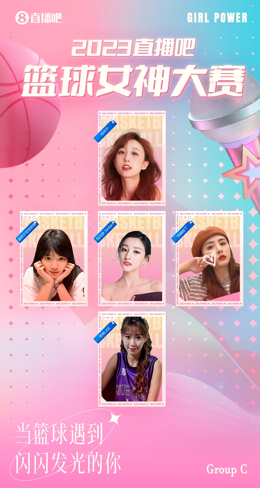 下载直播吧手机版_(下载直播吧手机版安装)  第1张