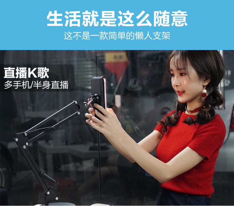 电脑版直播吧怎么下载到桌面_(电脑版直播吧怎么下载到桌面上) 第2张 电脑版直播吧怎么下载到桌面_(电脑版直播吧怎么下载到桌面上) 第2张