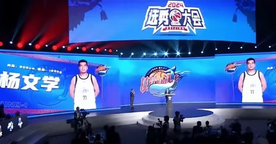 江苏对四川cba地址_(cba四川对南京的比分预测) 第2张 江苏对四川cba地址_(cba四川对南京的比分预测) 第2张