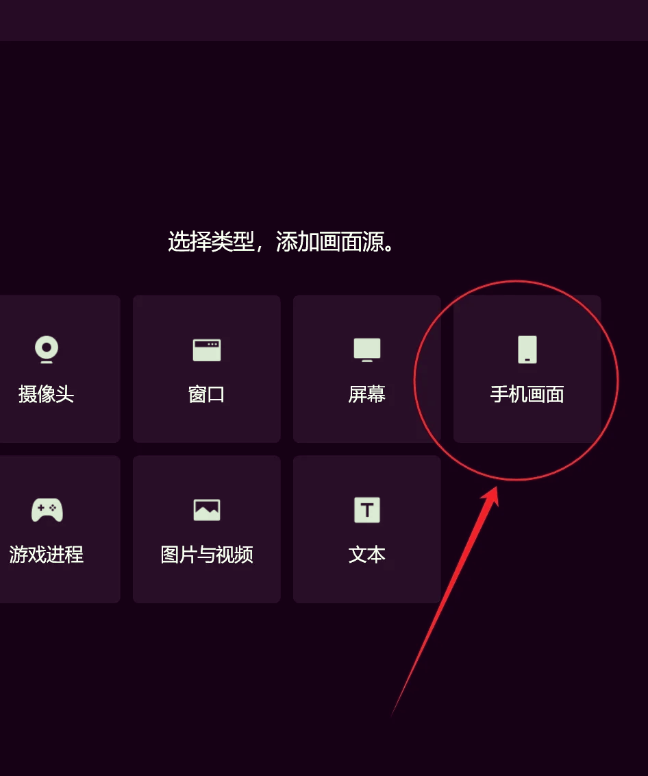 直播吧推送怎么关_(直播吧广告怎么屏蔽) 第1张 直播吧推送怎么关_(直播吧广告怎么屏蔽) 第1张