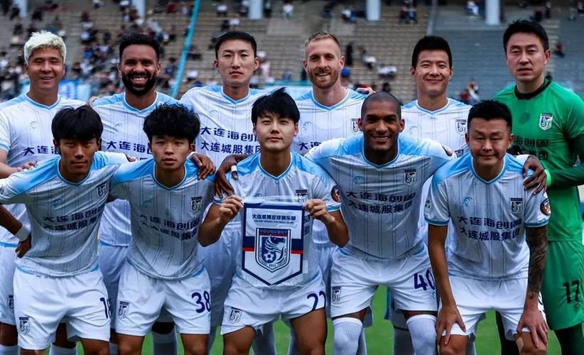 中超:大连英博VS上海海港 第2张 中超:大连英博VS上海海港 第2张