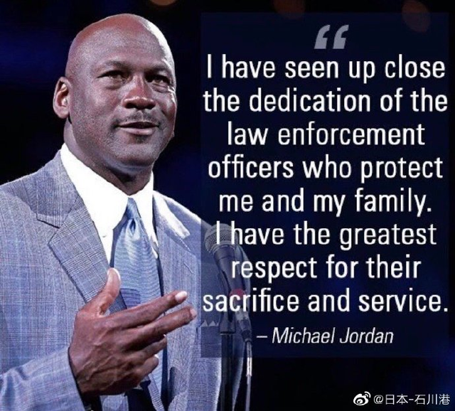 伊萨克球衣销量急剧下降照片被移出商店的简单介绍 第2张 伊萨克球衣销量急剧下降照片被移出商店的简单介绍 第2张