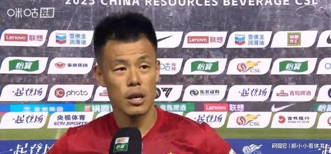 长春亚泰将球送进自家球门阿不都海米提自摆乌龙的简单介绍 第2张 长春亚泰将球送进自家球门阿不都海米提自摆乌龙的简单介绍 第2张