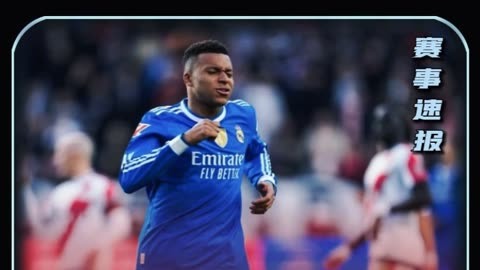 皇马四连胜遭终结客场被巴列卡诺逼平 第1张 皇马四连胜遭终结客场被巴列卡诺逼平 第1张