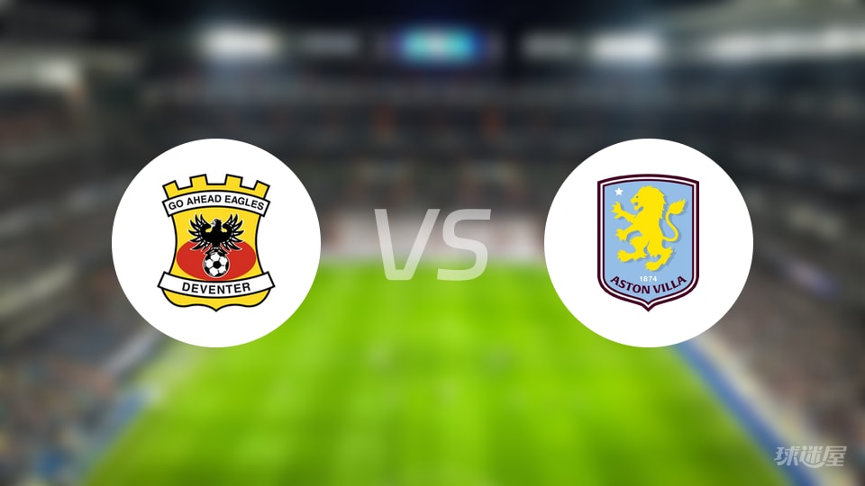 南安普顿VS阿斯顿维拉超清画质全程直播的简单介绍  第1张