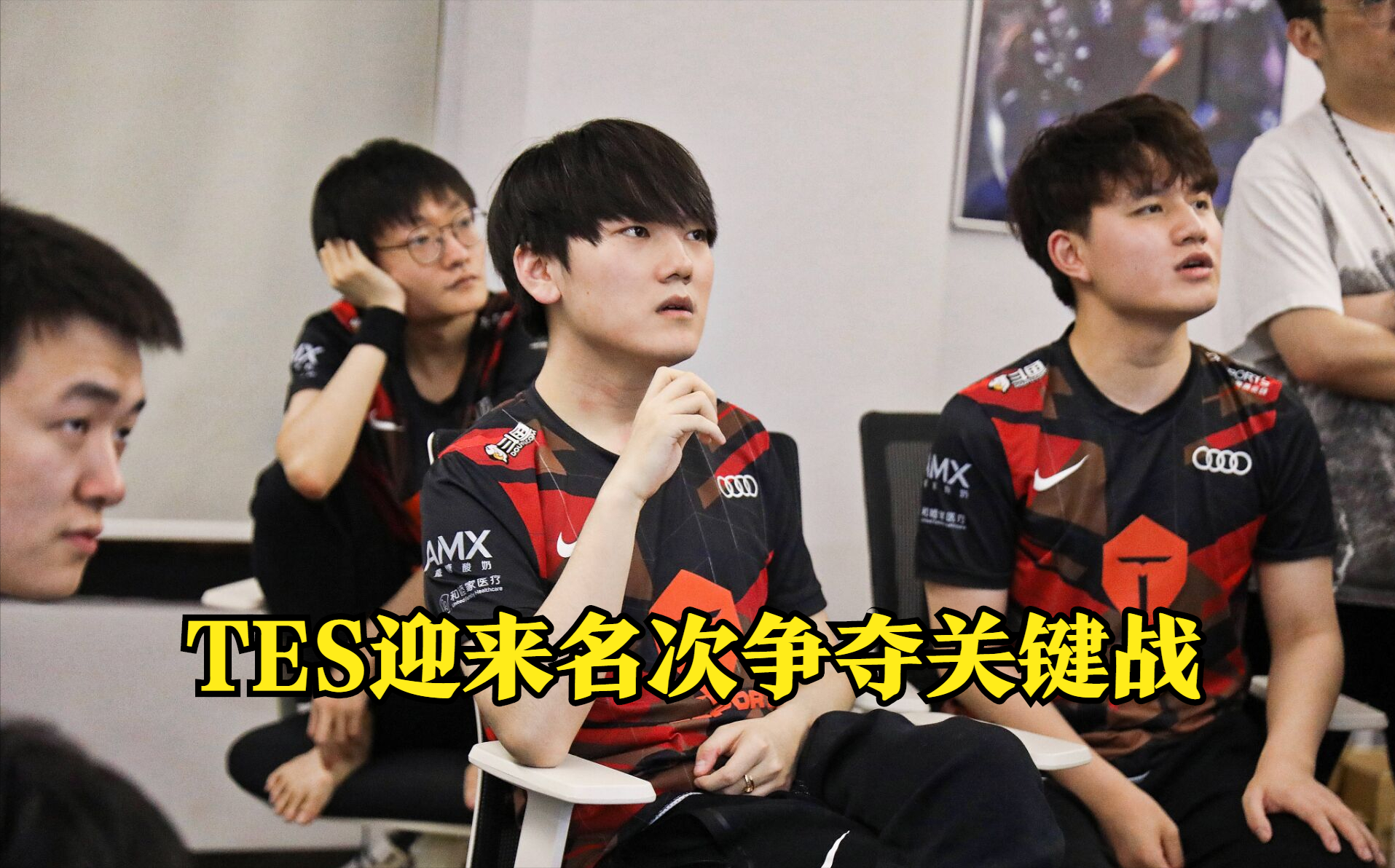 富勒姆VS阿森纳抢分关键战超清直播入口的简单介绍 第1张 富勒姆VS阿森纳抢分关键战超清直播入口的简单介绍 第1张