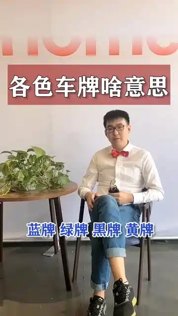 包含VAR将引入第二张黄牌审查机制以减少误判案例的词条 第2张 包含VAR将引入第二张黄牌审查机制以减少误判案例的词条 第2张