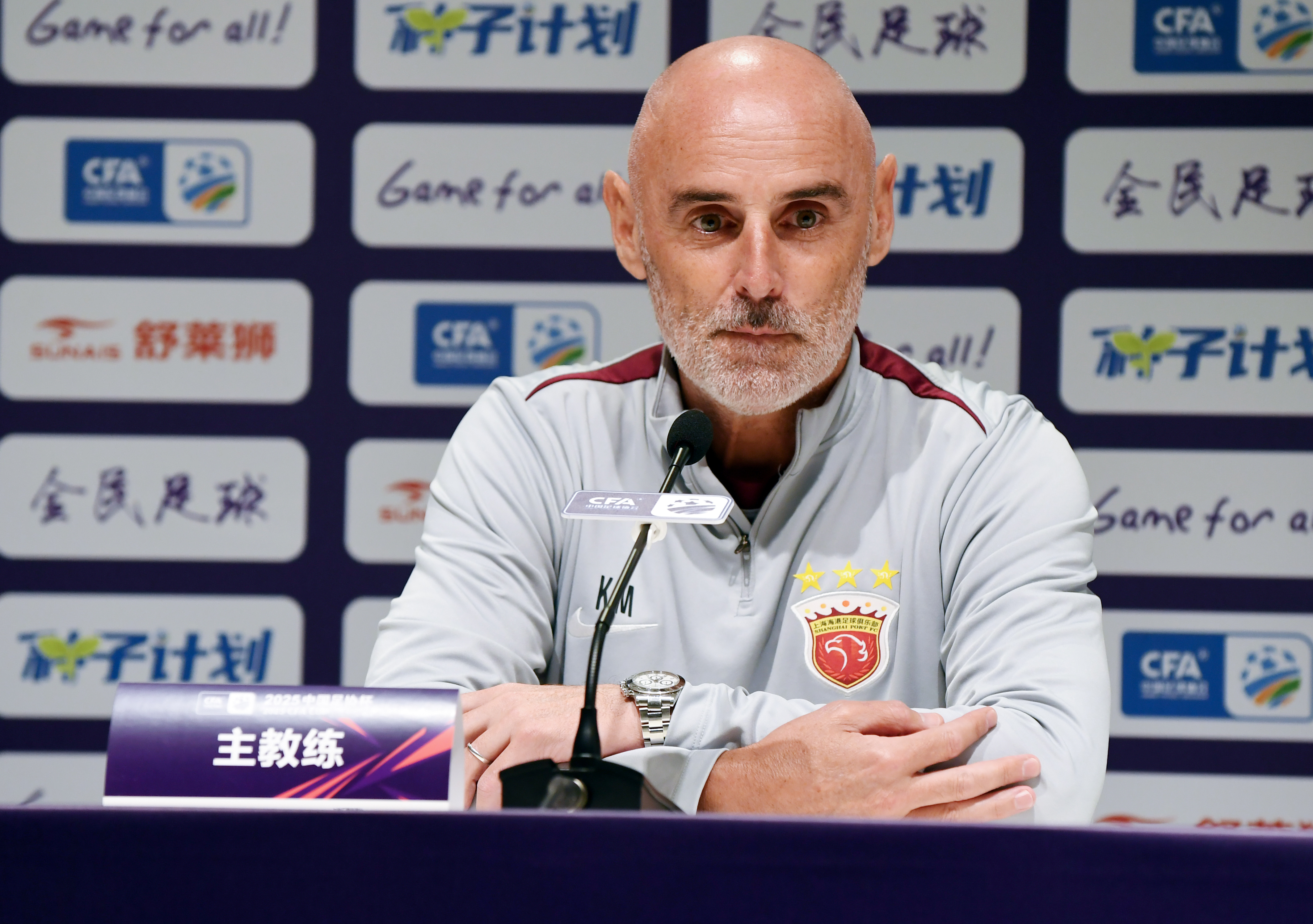 包含河南队vs上海海港在哪里看直播?2025河南队vs上海海港直播入口的词条 第1张 包含河南队vs上海海港在哪里看直播?2025河南队vs上海海港直播入口的词条 第1张