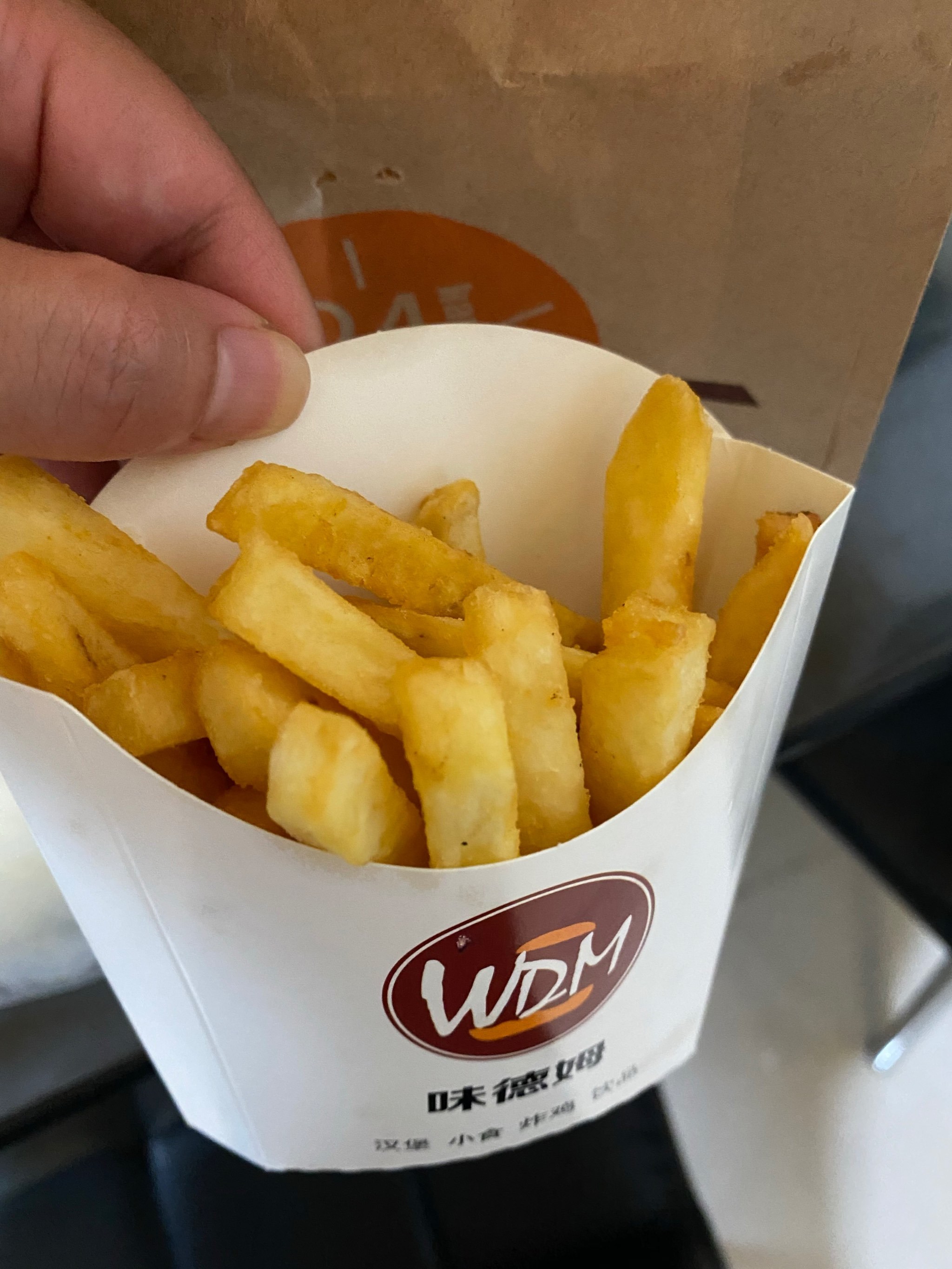 关于德汉堡联：汉堡尼古拉特斯拉VS汉堡HT16的信息  第1张