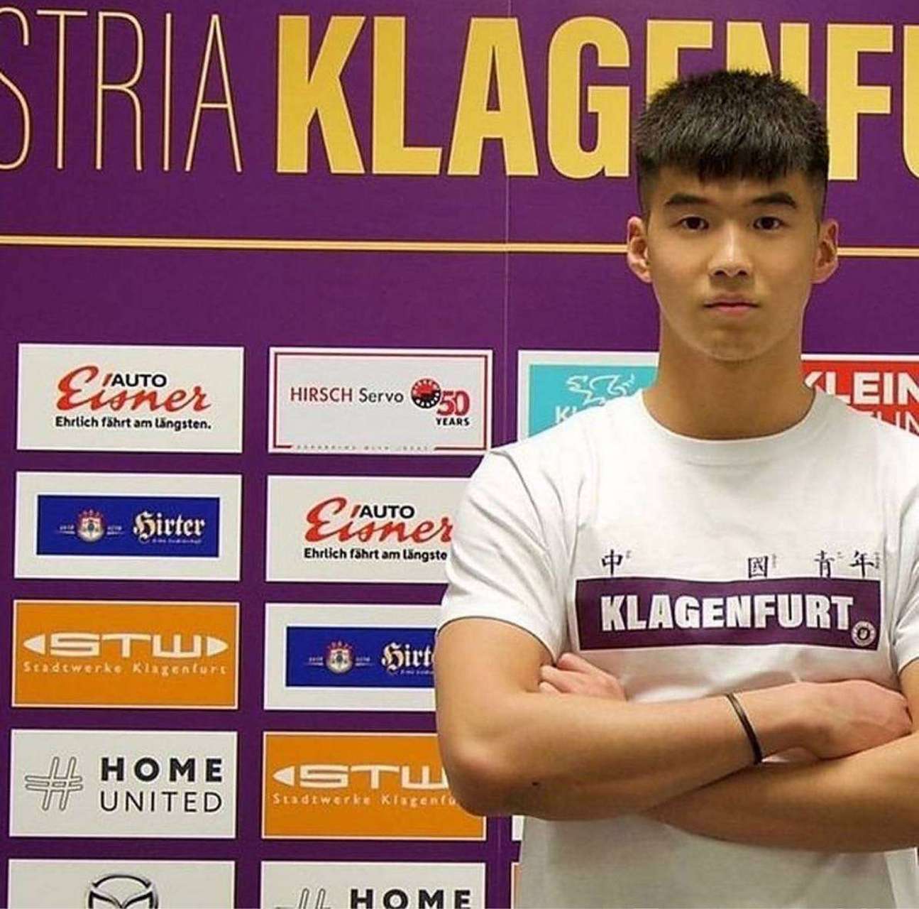 关于曝刘邵子洋从拜仁二队离队加盟不到一个月的信息 第1张 关于曝刘邵子洋从拜仁二队离队加盟不到一个月的信息 第1张