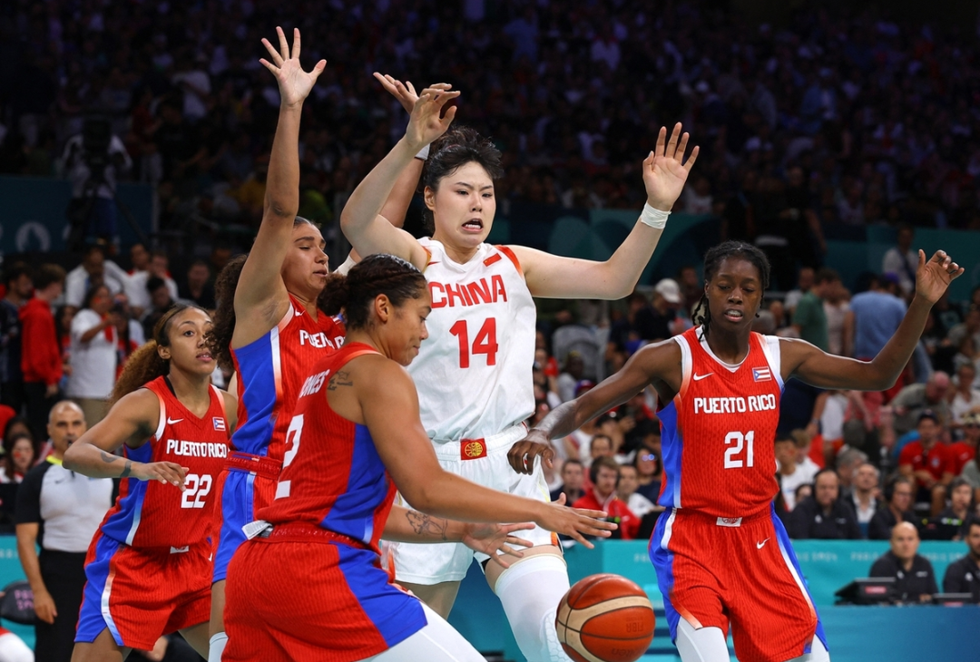 智利女联:上普恩特女篮VS洛斯利昂的简单介绍  第2张