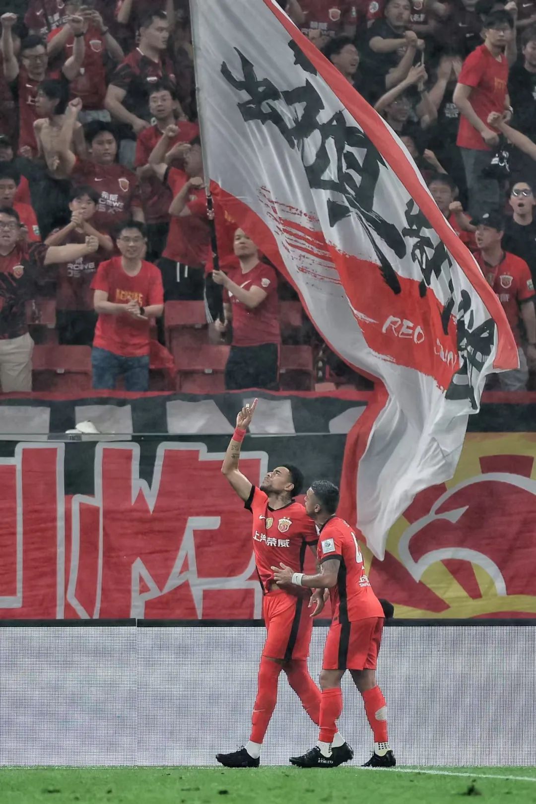 关于足协杯第四轮又现“上海德比”申花海港第三次交手的信息