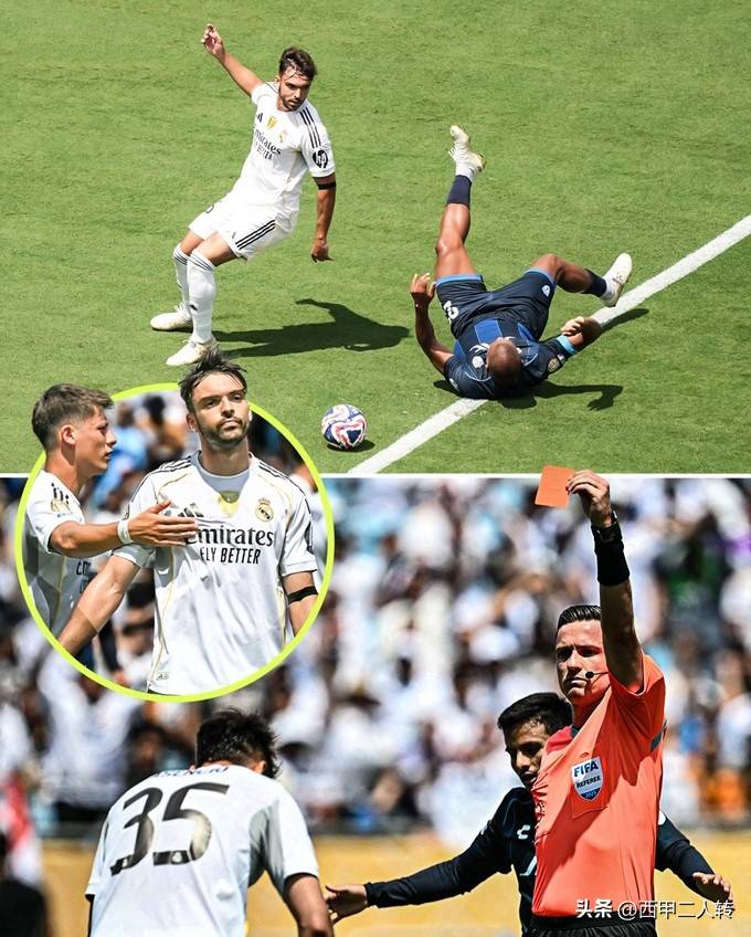 包含世体:阿隆索与球员一同训练皇马备战世俱杯的词条 第1张 包含世体:阿隆索与球员一同训练皇马备战世俱杯的词条 第1张