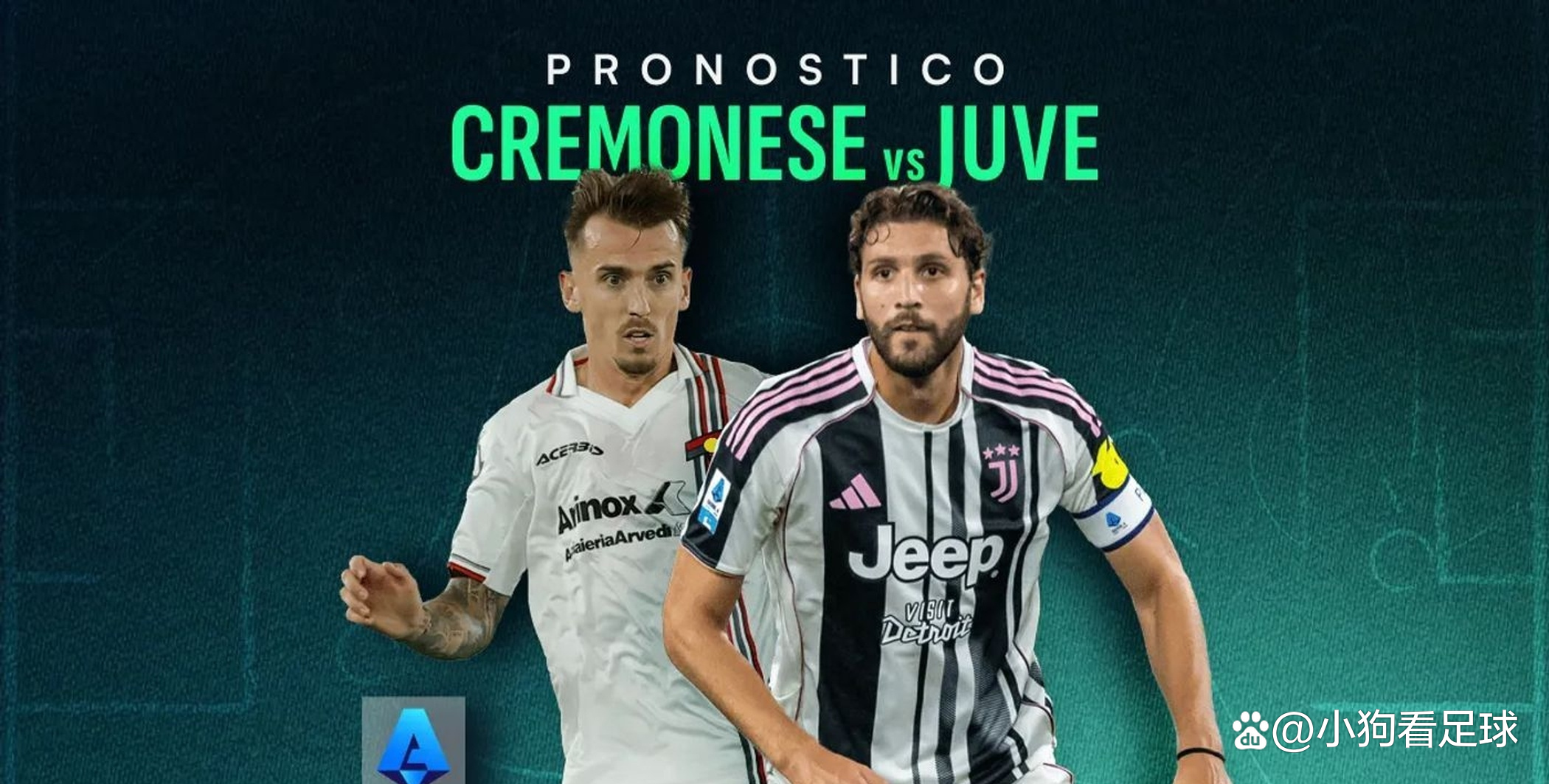 关于斯帕莱蒂尤文首秀客胜克雷莫纳成功取得开门红的信息 第2张 关于斯帕莱蒂尤文首秀客胜克雷莫纳成功取得开门红的信息 第2张