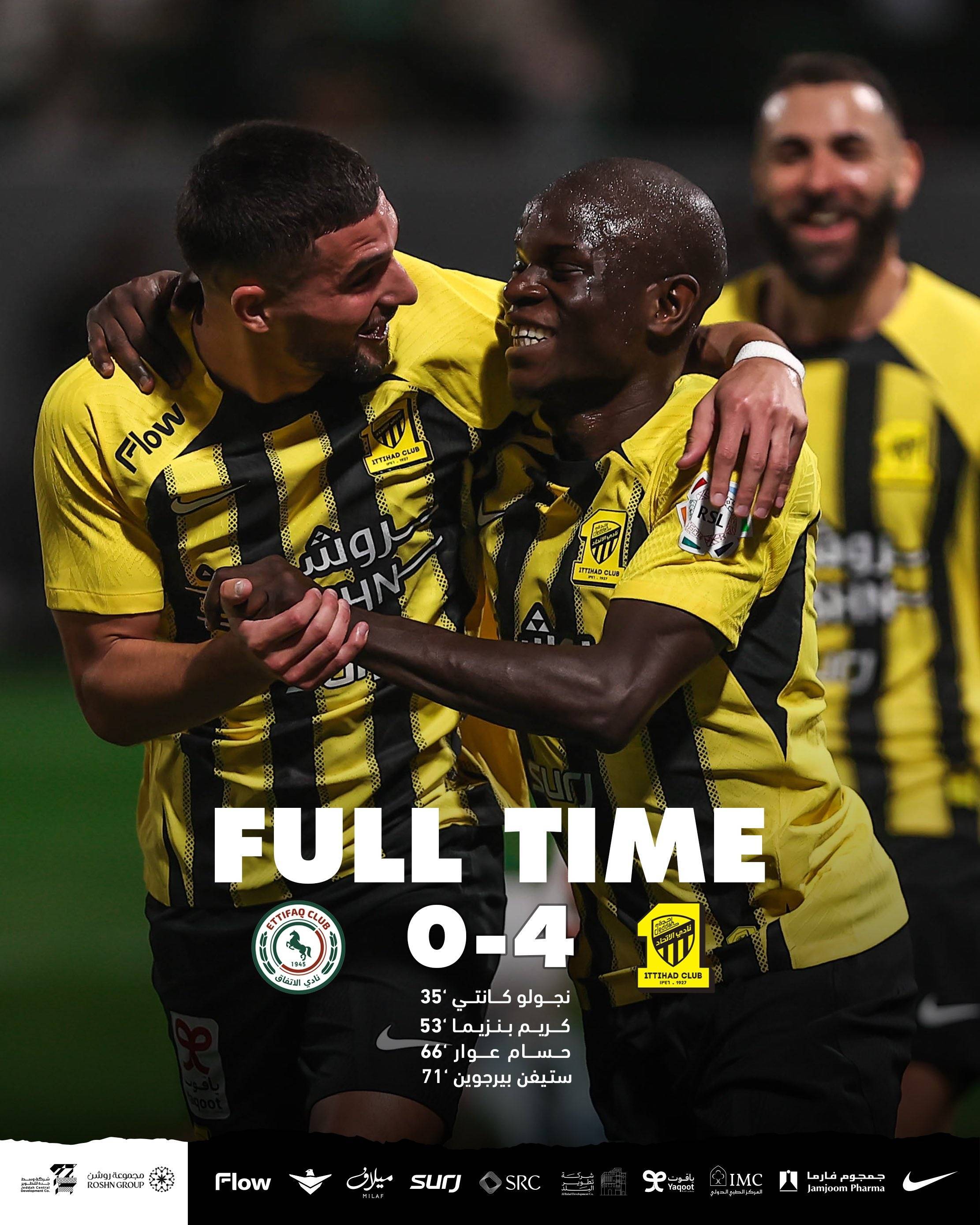 关于本泽马当选沙特联MVP球队个人荣誉双丰收的信息 第2张 关于本泽马当选沙特联MVP球队个人荣誉双丰收的信息 第2张