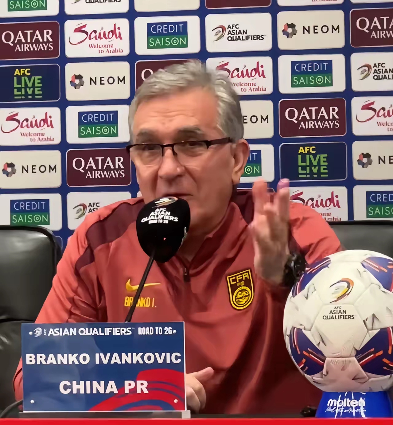 关于曝足协大概率不会与伊万续约伊万下课在即的信息  第1张