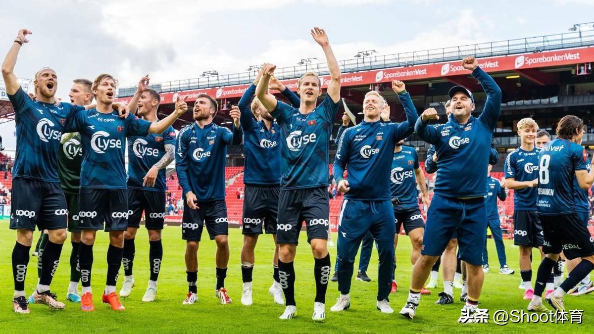 关于挪超腓特烈斯塔VS莫尔德前瞻预测莫尔德面临降级的信息  第2张