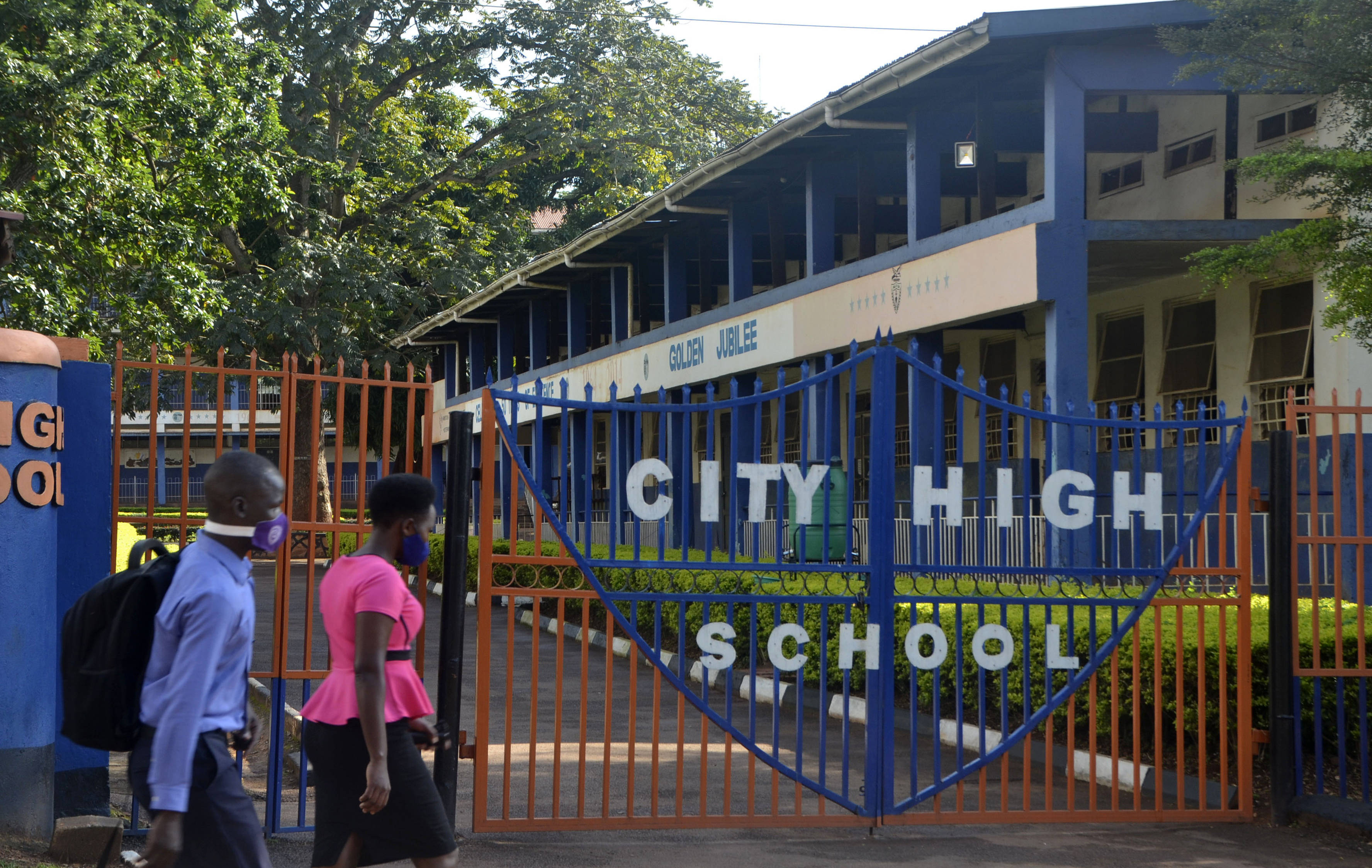 乌干超：坎帕拉首都城市管理局VS乌干达税务局的简单介绍  第1张