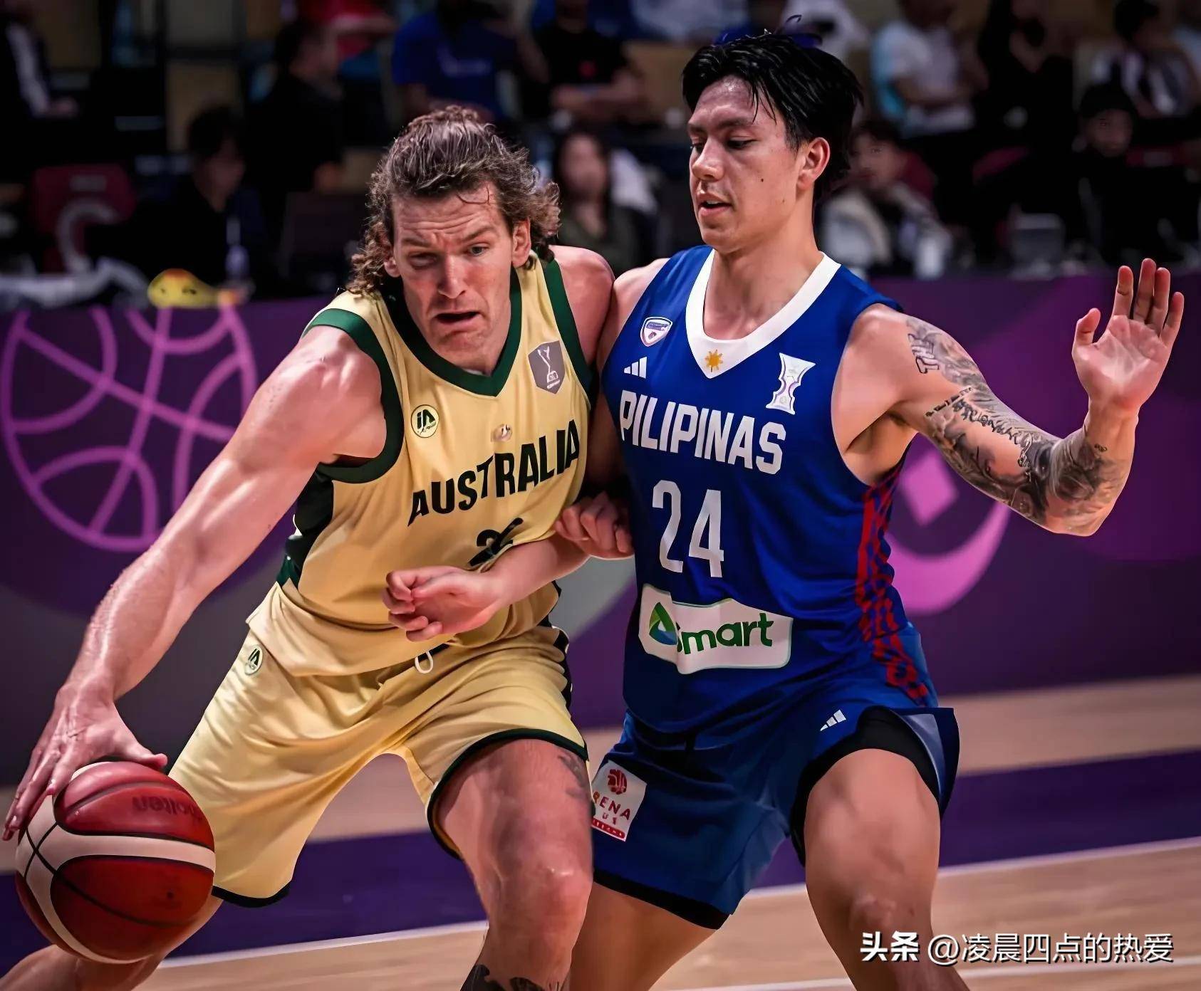 关于澳大利亚男篮大胜菲律宾挺进四强亚洲杯战绩16胜0负的信息  第2张