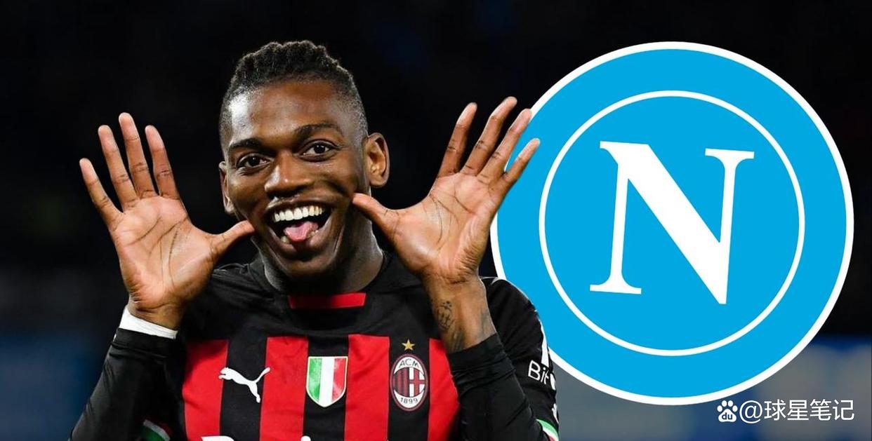 那不勒斯有意莱奥意甲冠军希望进一步增强球队实力的简单介绍 第1张 那不勒斯有意莱奥意甲冠军希望进一步增强球队实力的简单介绍 第1张