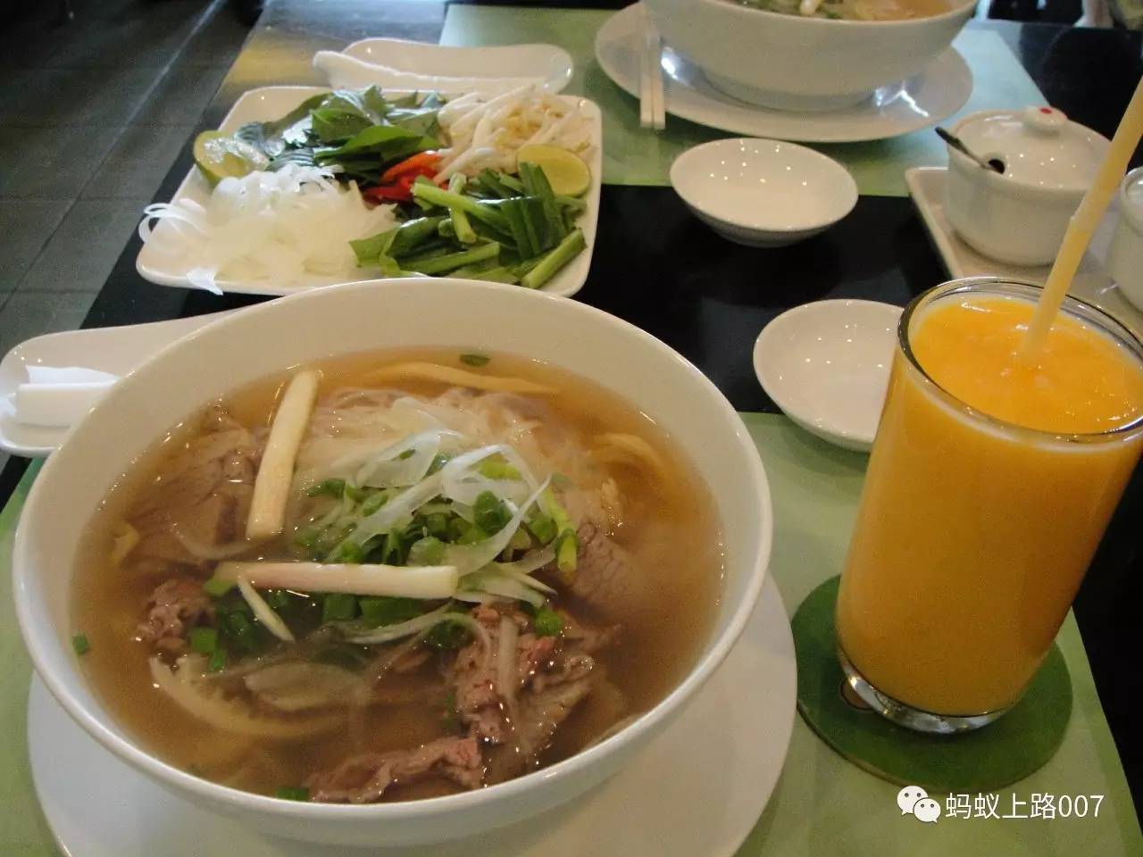 包含越南学生杯：文郎大学VS胡志明市技术与教育大学的词条  第2张