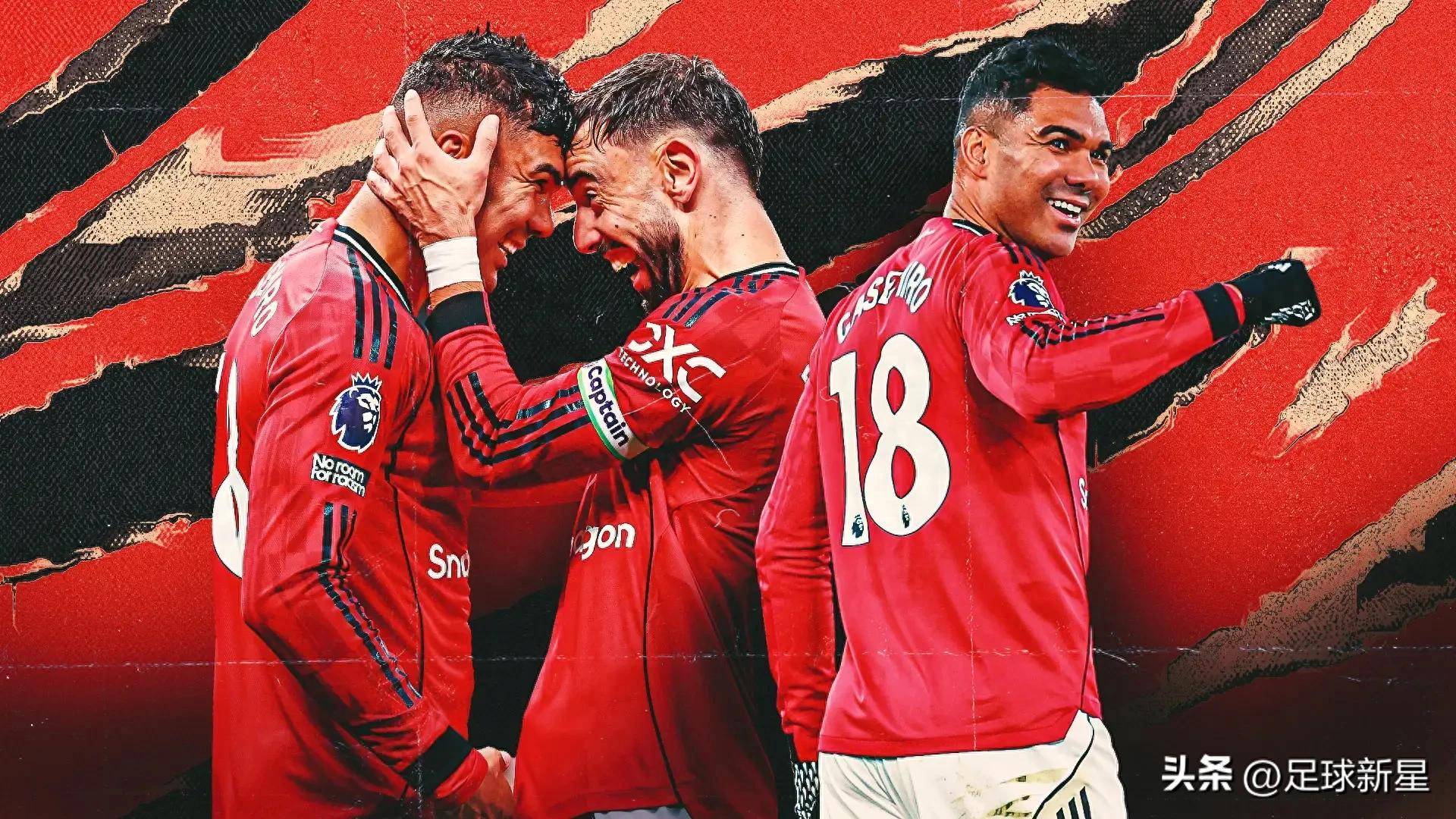 包含卡拉格预测曼联本赛季无缘前6但会取得突破的词条  第2张