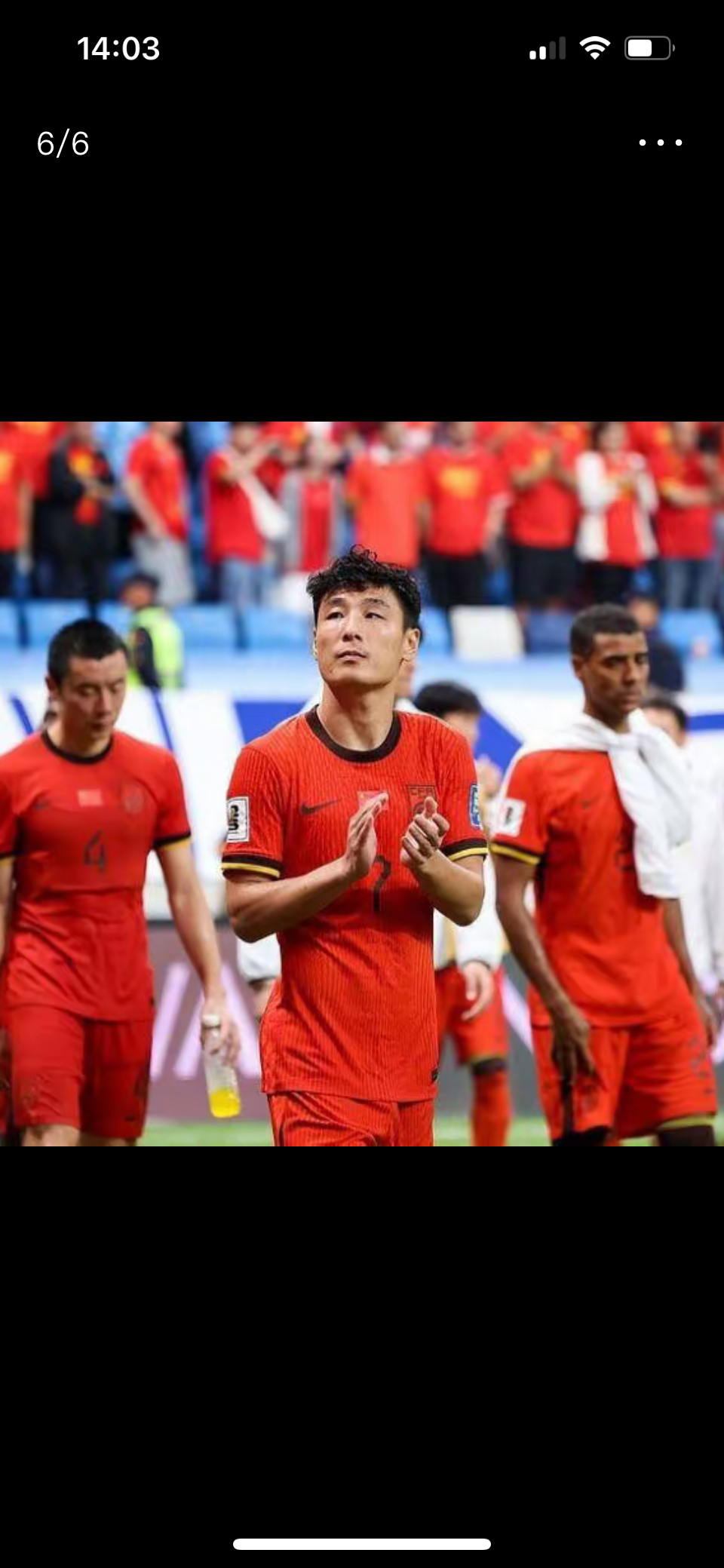 包含国足将在6月2日出征雅加达对阵印尼名单基本确定的词条 第2张 包含国足将在6月2日出征雅加达对阵印尼名单基本确定的词条 第2张