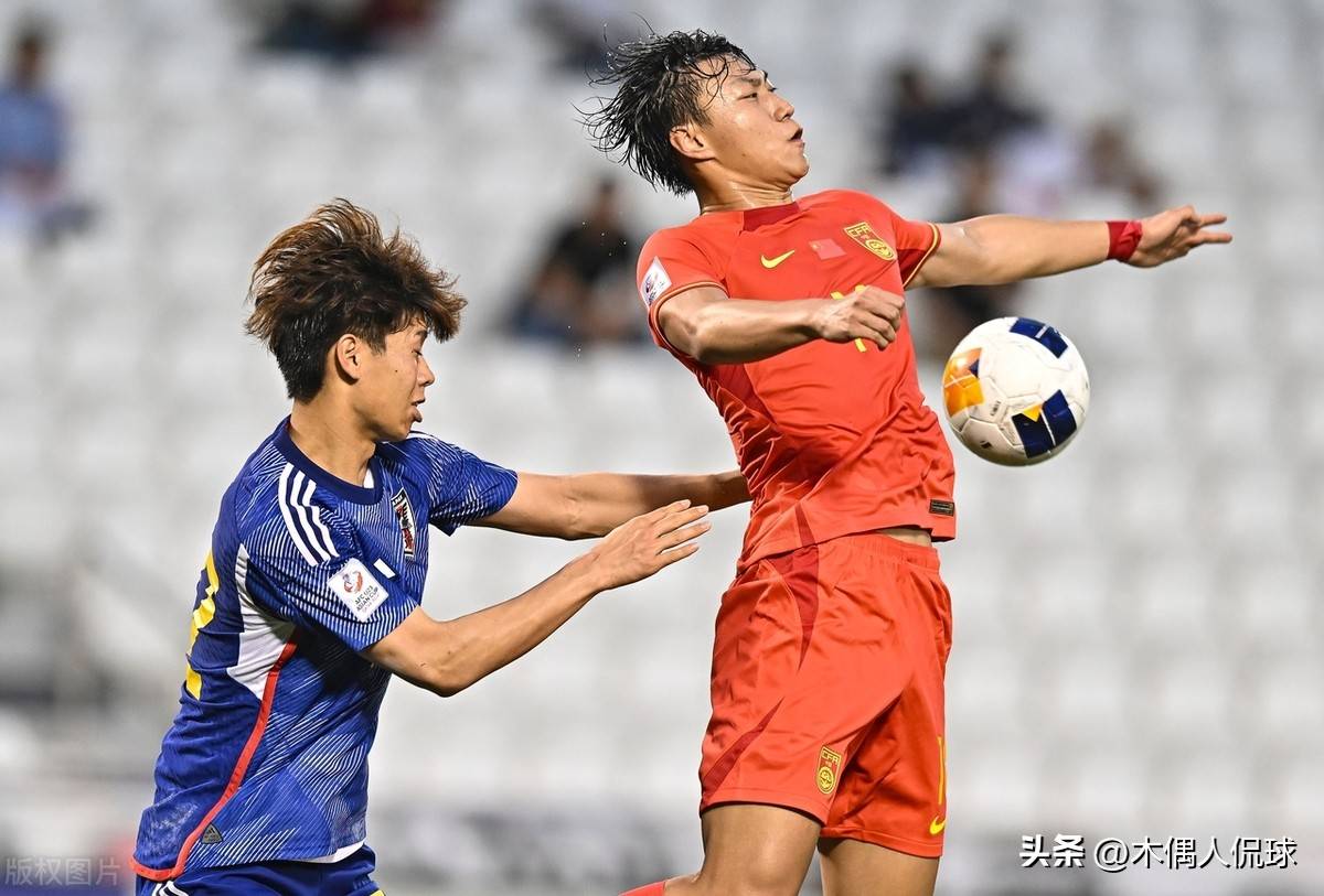 包含亚足联处罚中国足协因U20国足偷拍对手训练的词条 第2张 包含亚足联处罚中国足协因U20国足偷拍对手训练的词条 第2张