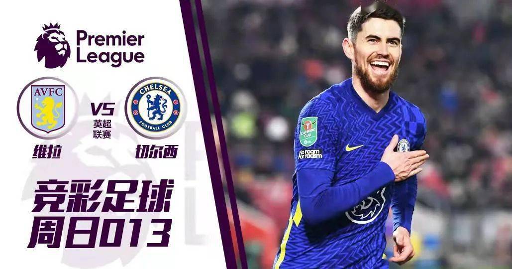 德国男篮欧锦赛小组赛5战全胜收官创56年来净胜分纪录的简单介绍