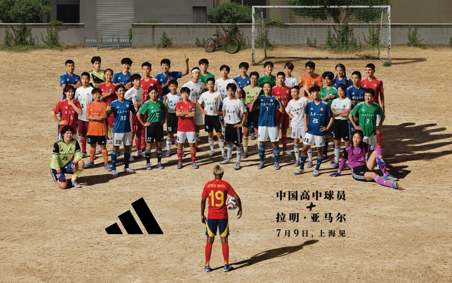 包含德转列金童奖候选球员身价榜前二十亚马尔拿过金童奖不能再获奖的词条