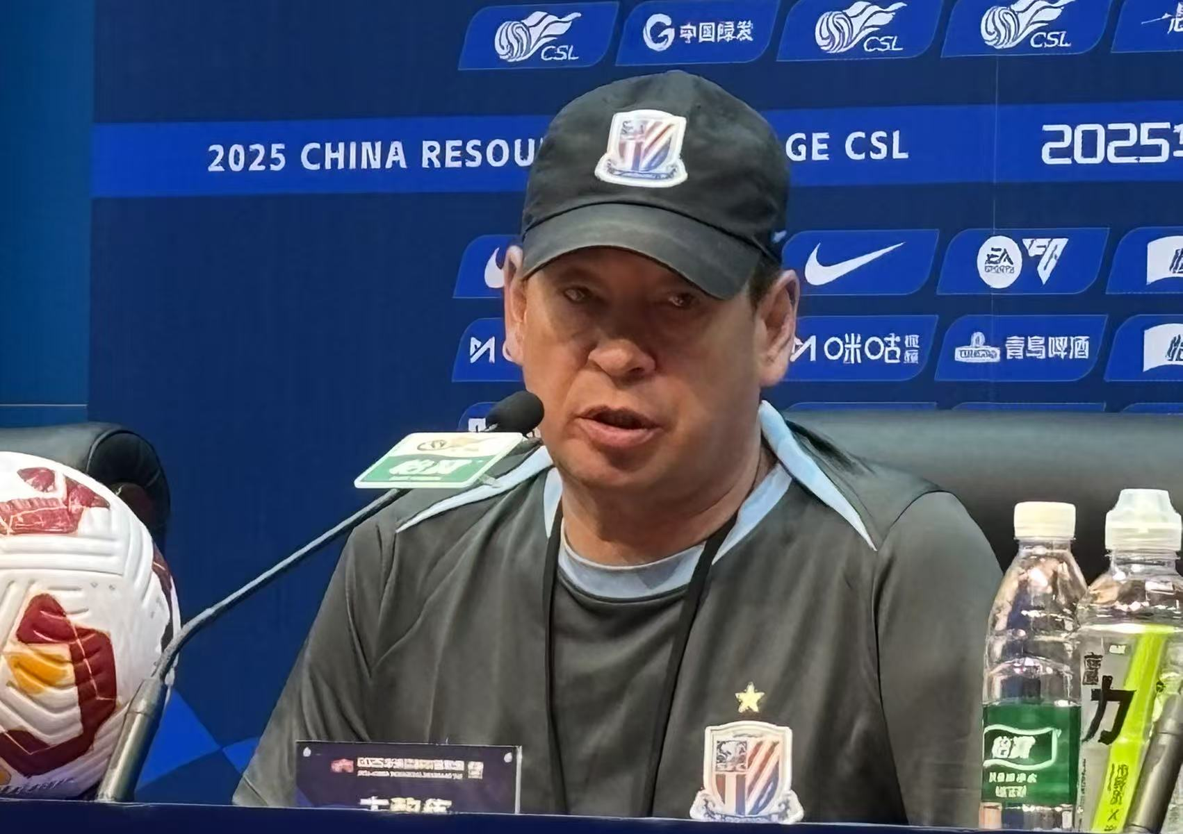 关于记者:朱辰杰随申花前往深圳球员在国家队受伤的信息 第2张 关于记者:朱辰杰随申花前往深圳球员在国家队受伤的信息 第2张