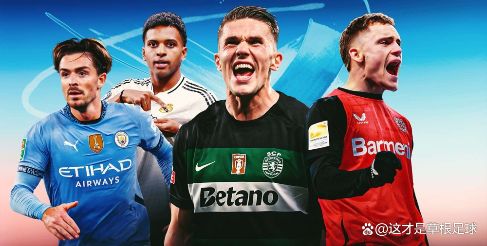 关于五大联赛夏窗引援花费：英超7队破亿冠绝五大联赛的信息