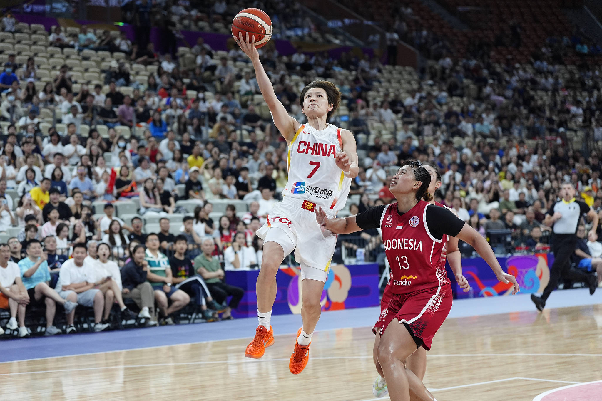 女篮亚洲杯印尼女篮45-75新西兰女篮印尼女篮遭遇两连败的简单介绍