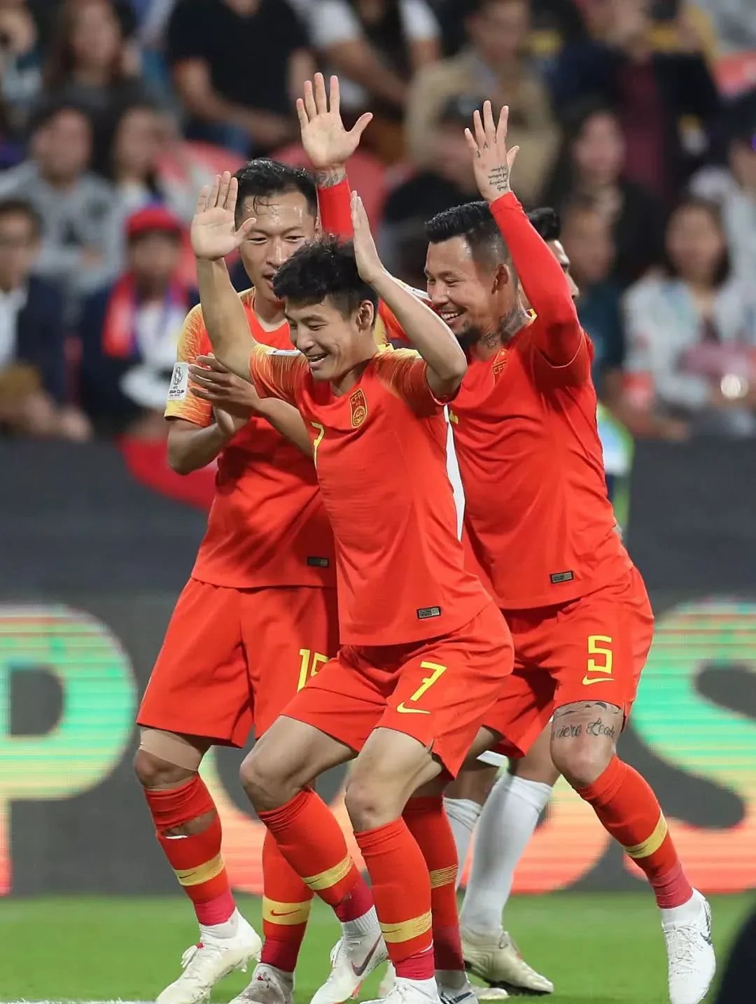 关于印尼男足世界排名上升最新排名第118位的信息 第1张 关于印尼男足世界排名上升最新排名第118位的信息 第1张