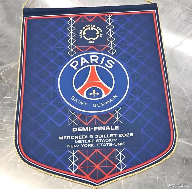 塞瓦略斯接近加盟马赛法甲劲旅迎来中场补强的简单介绍