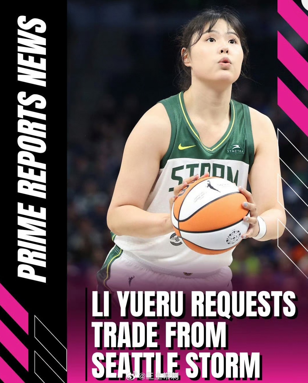 李月汝回应申请交易直言上场时间不够的简单介绍 第2张 李月汝回应申请交易直言上场时间不够的简单介绍 第2张