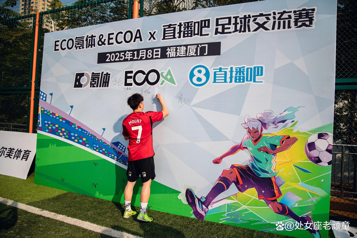 包含媒体：别把嘲讽中国足球当流量密码需要良好的舆论环境的词条